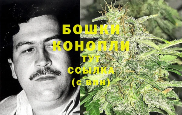 МДМА Инта