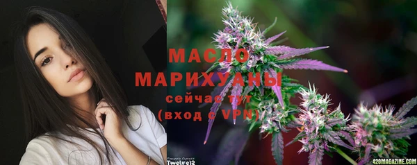 МДМА Инта