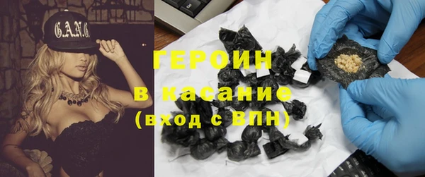 меф Иннополис