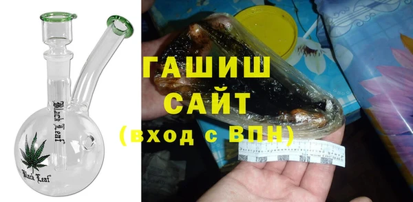 меф Иннополис