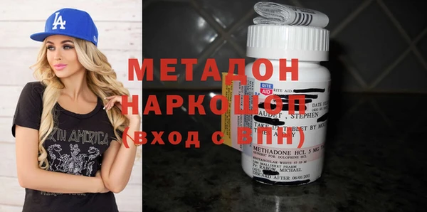 меф Иннополис