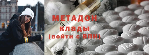 меф Иннополис