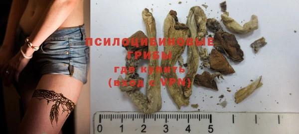 меф Иннополис