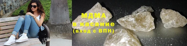 меф Иннополис