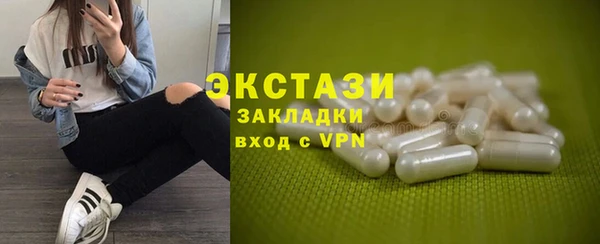 меф Иннополис