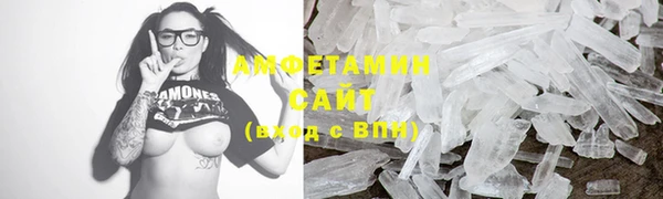 меф Иннополис