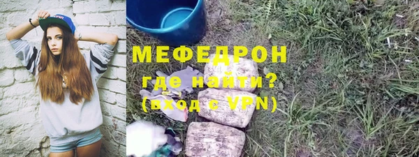 spice Инсар