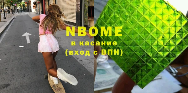 spice Инсар