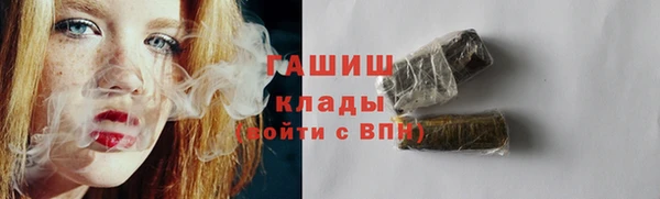 МДМА Инта