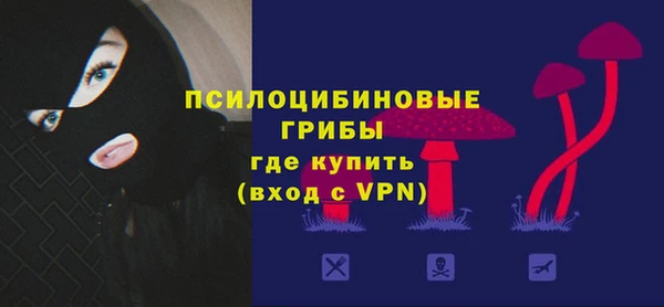меф Иннополис