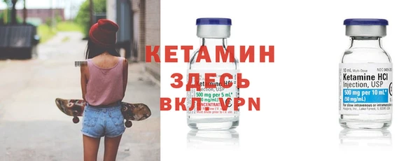 spice Инсар