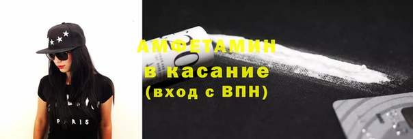 spice Инсар