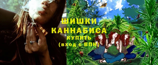 меф Иннополис
