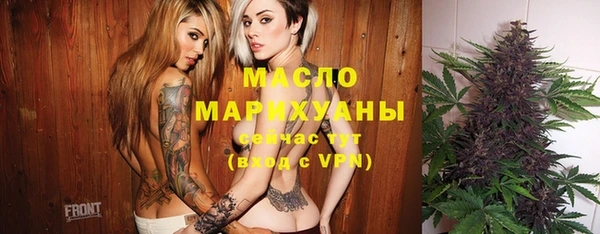 меф Иннополис