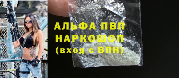 меф Иннополис