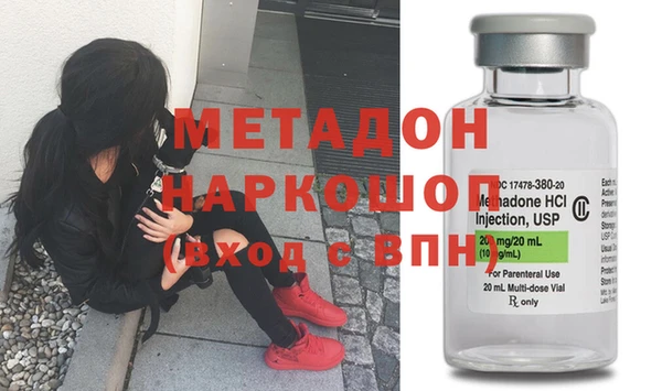 spice Инсар