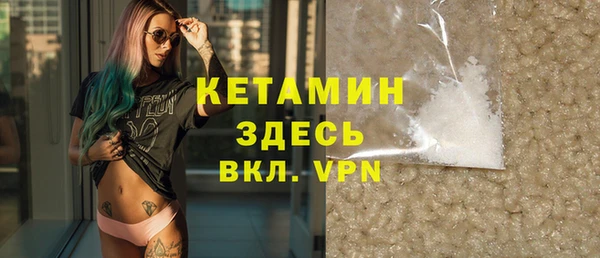spice Инсар