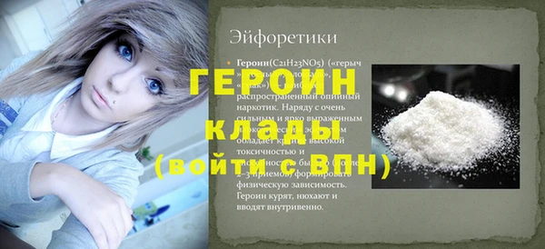 меф Иннополис