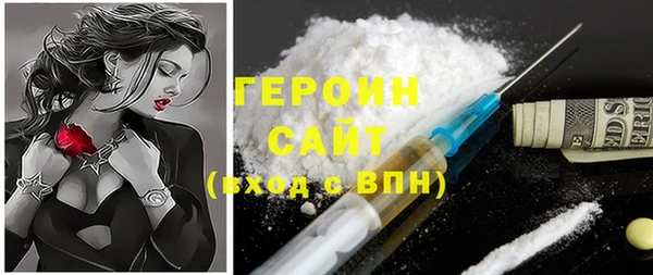 меф Иннополис