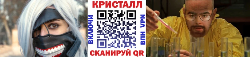 Первитин Декстрометамфетамин 99.9%  Купить где  Белёв 