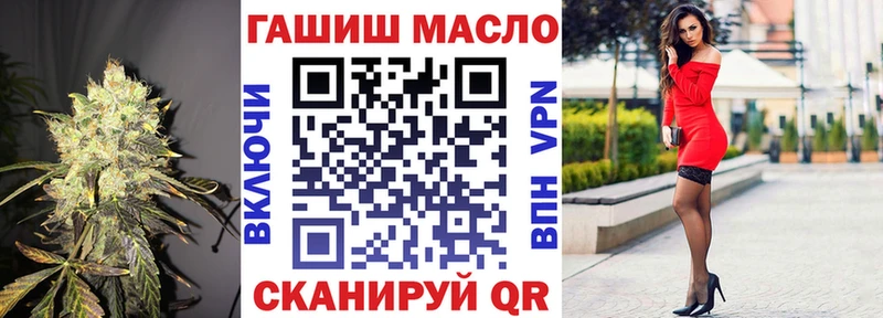 Купить  Белёв  Дистиллят ТГК жижа 