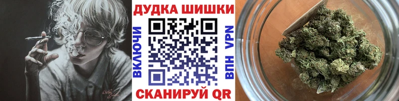 Купить где  Белёв  Конопля LSD WEED 